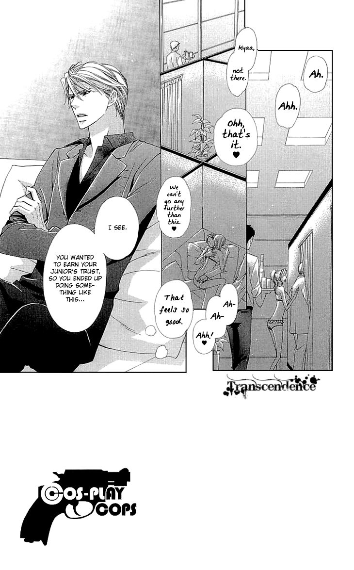 Cosplay Deka Chapter 8 page 9 - Chapter 8