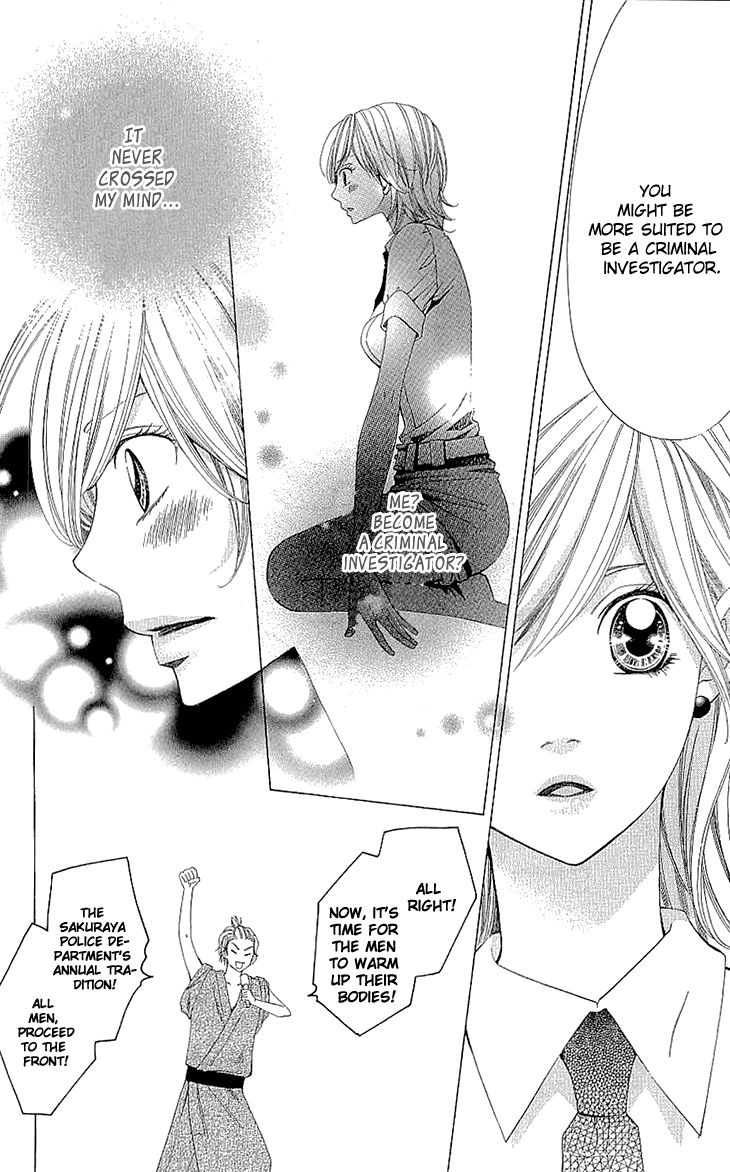 Cosplay Deka Chapter 9.5 page 12 - Chapter 9.5