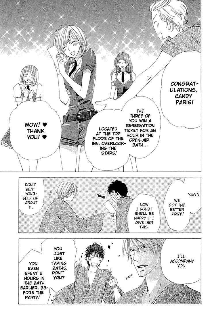 Cosplay Deka Chapter 9.5 page 19 - Chapter 9.5