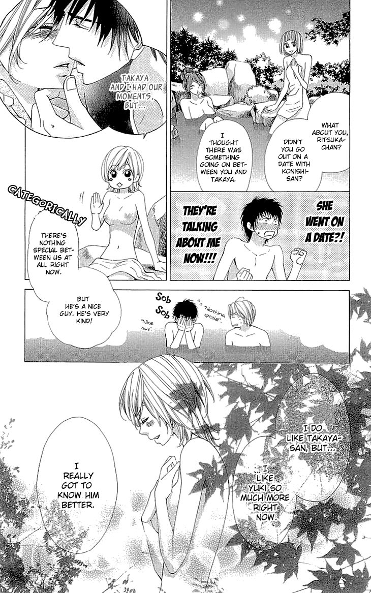 Cosplay Deka Chapter 9.5 page 29 - Chapter 9.5