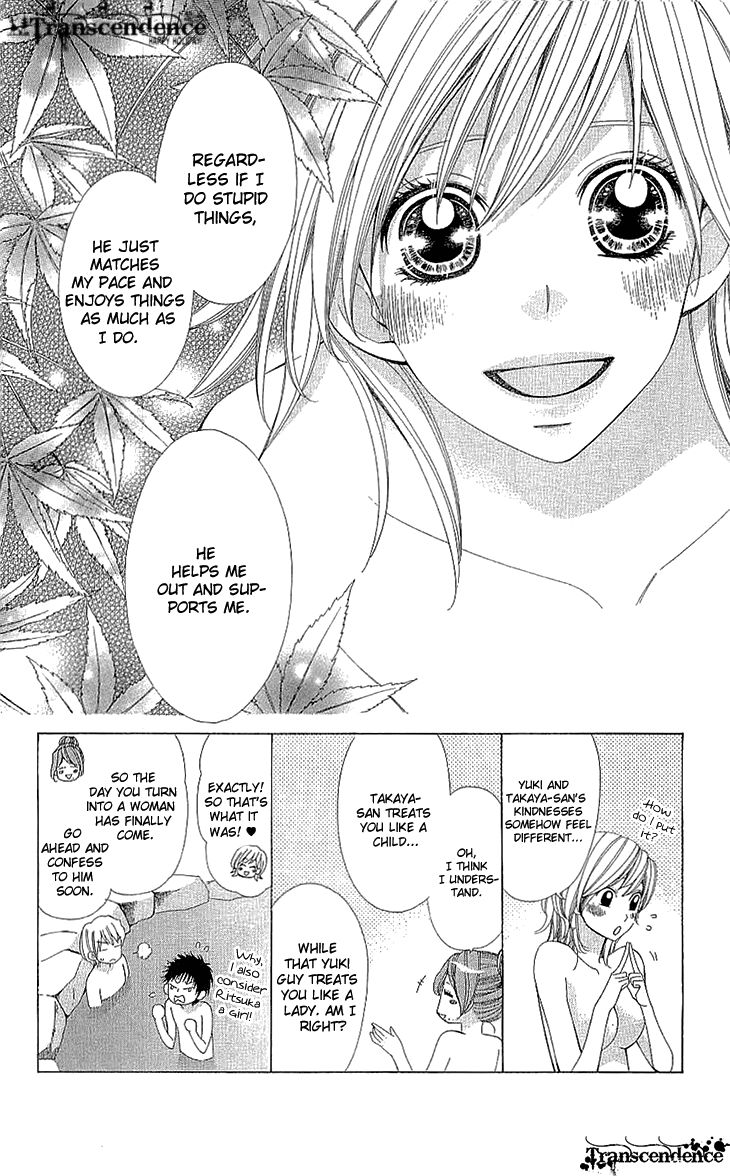 Cosplay Deka Chapter 9.5 page 30 - Chapter 9.5