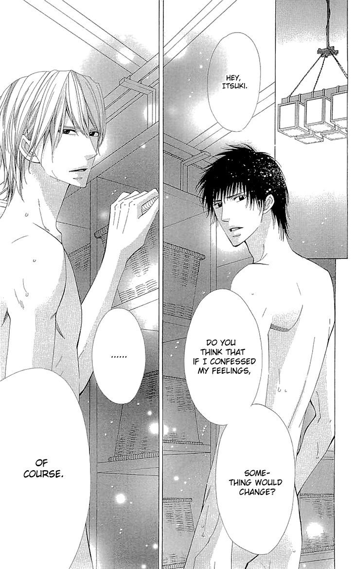 Cosplay Deka Chapter 9.5 page 31 - Chapter 9.5