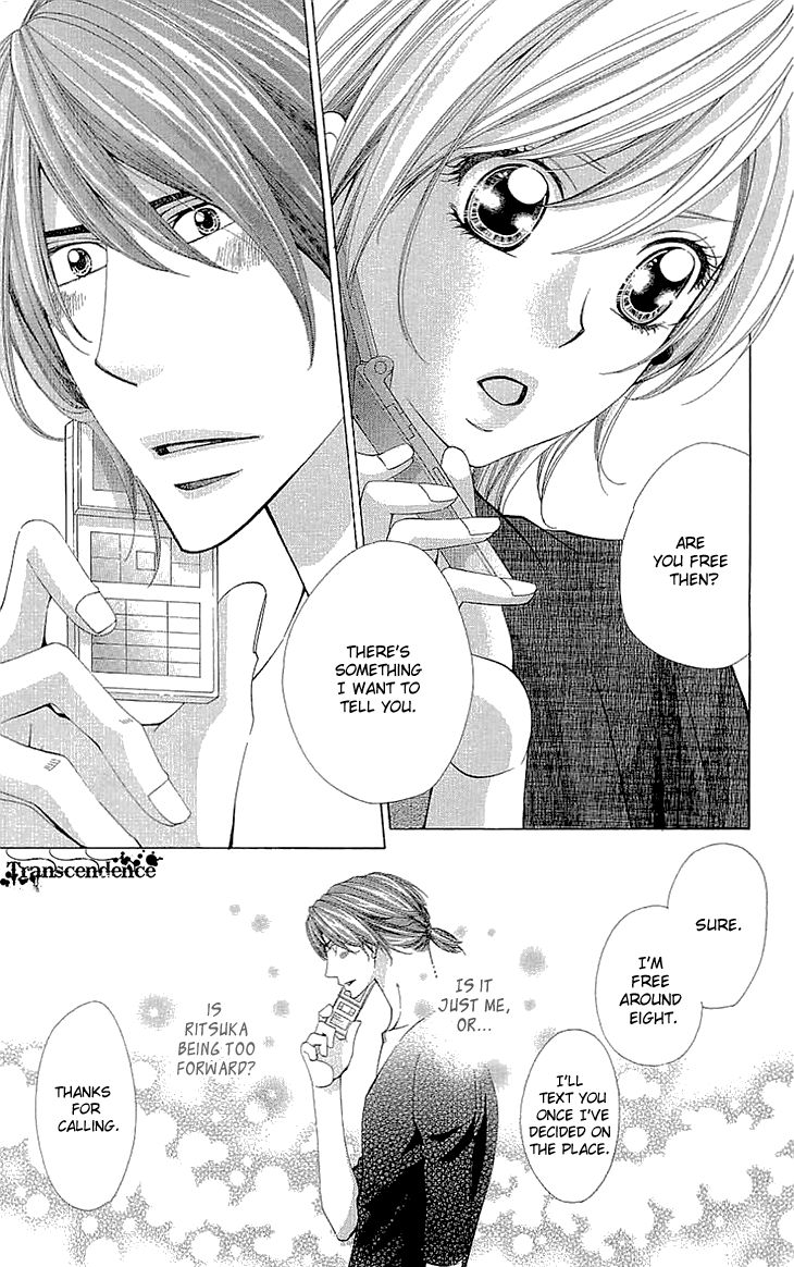 Cosplay Deka Chapter 9.5 page 33 - Chapter 9.5
