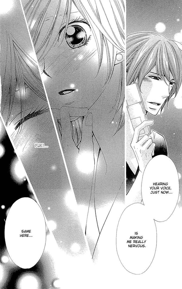 Cosplay Deka Chapter 9.5 page 34 - Chapter 9.5