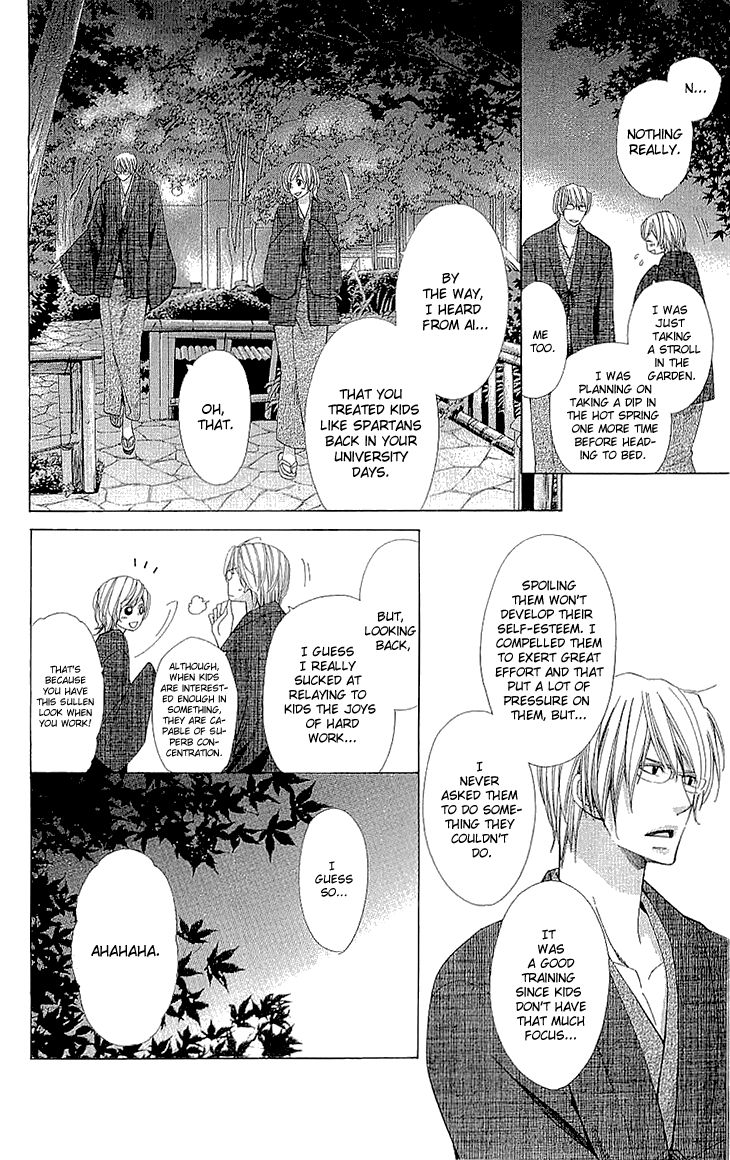 Cosplay Deka Chapter 9.5 page 36 - Chapter 9.5
