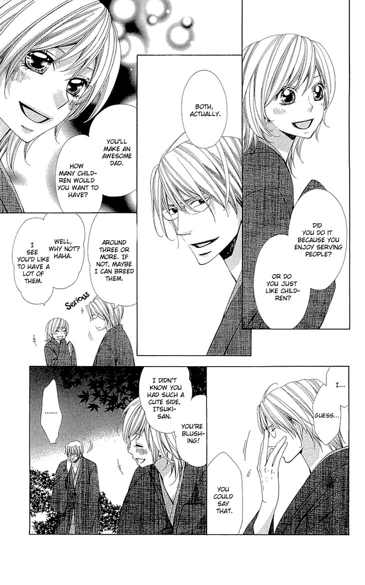 Cosplay Deka Chapter 9.5 page 37 - Chapter 9.5