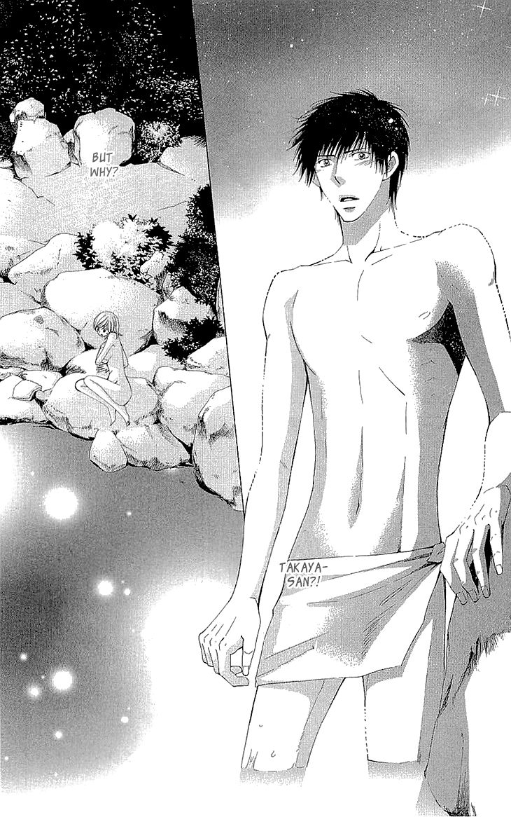 Cosplay Deka Chapter 9.5 page 42 - Chapter 9.5