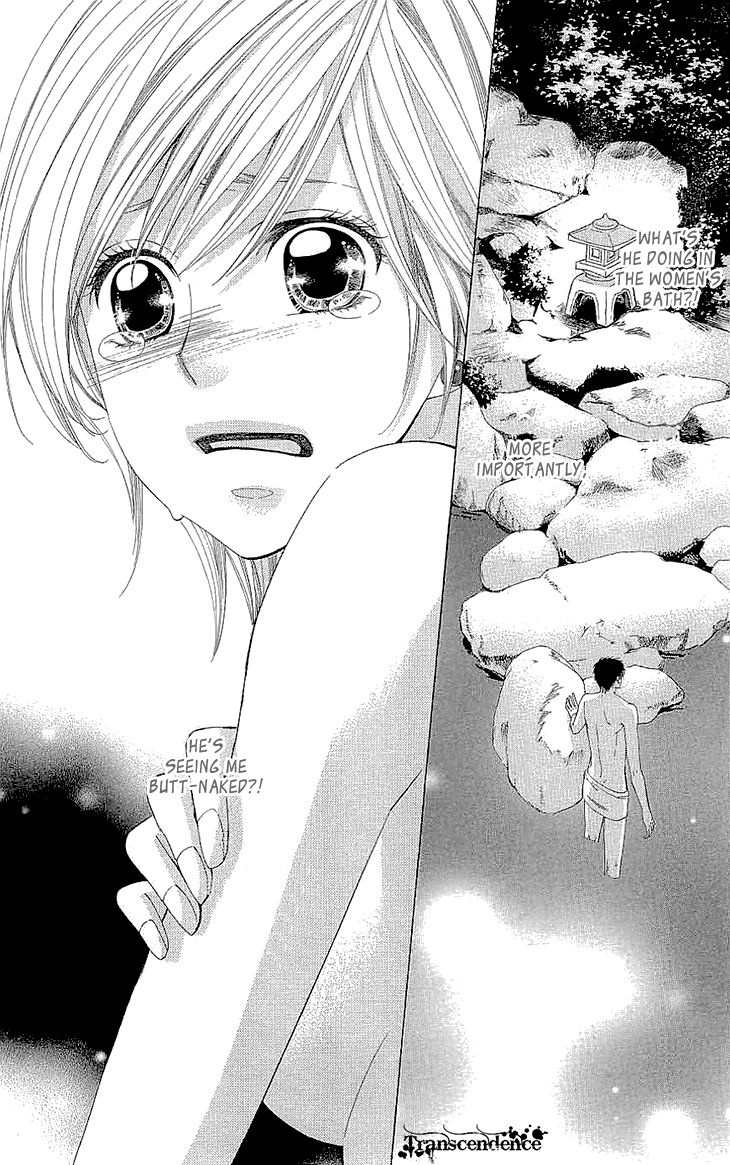 Cosplay Deka Chapter 9.5 page 43 - Chapter 9.5