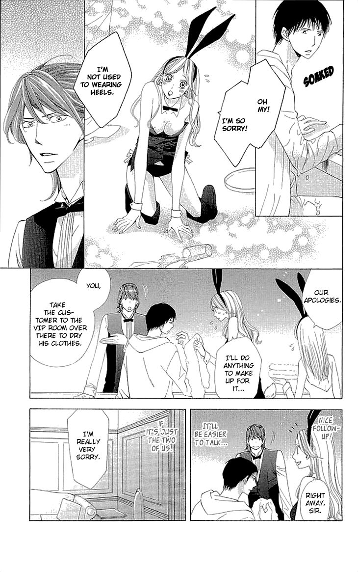 Cosplay Deka Chapter 9 page 11 - Chapter 9