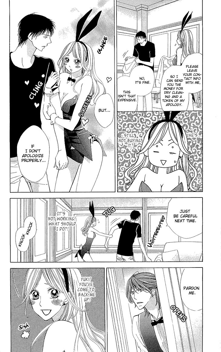 Cosplay Deka Chapter 9 page 12 - Chapter 9