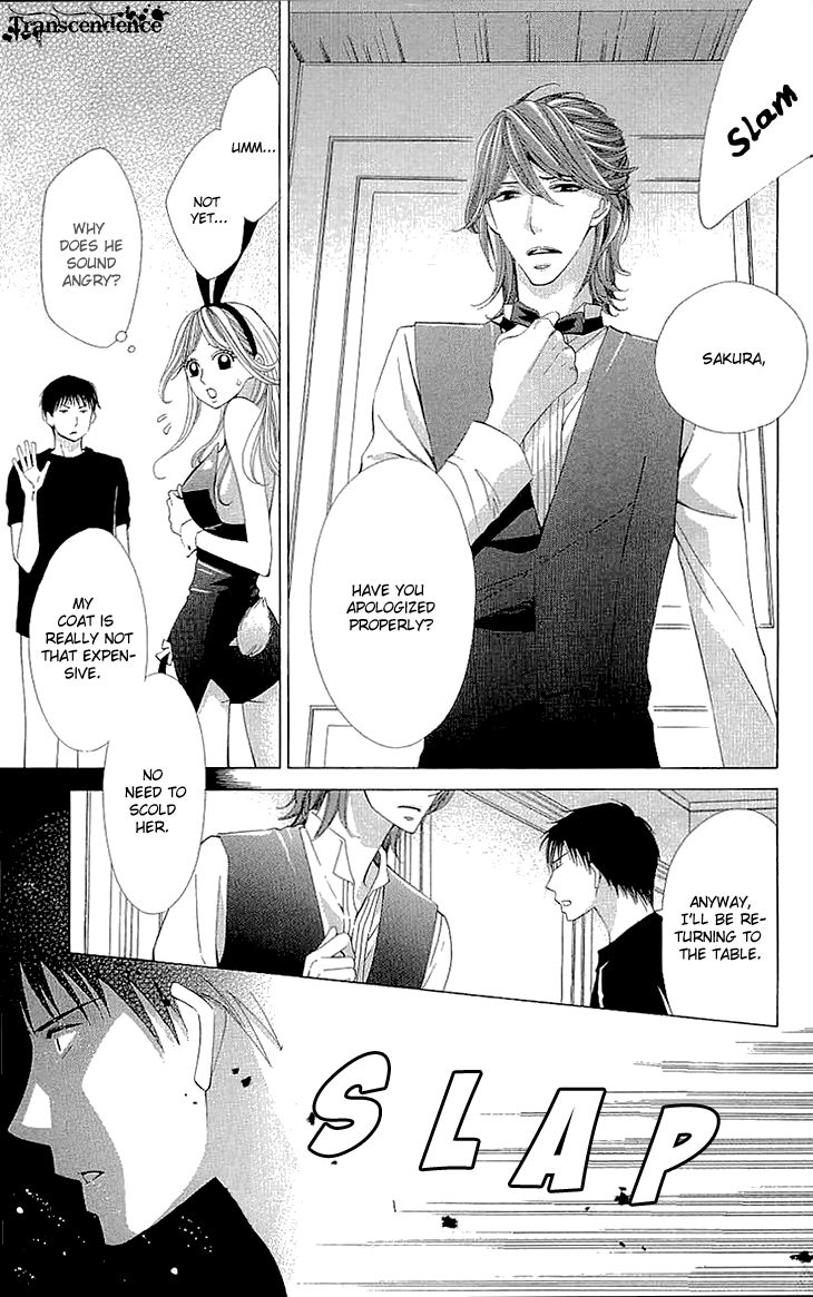 Cosplay Deka Chapter 9 page 13 - Chapter 9