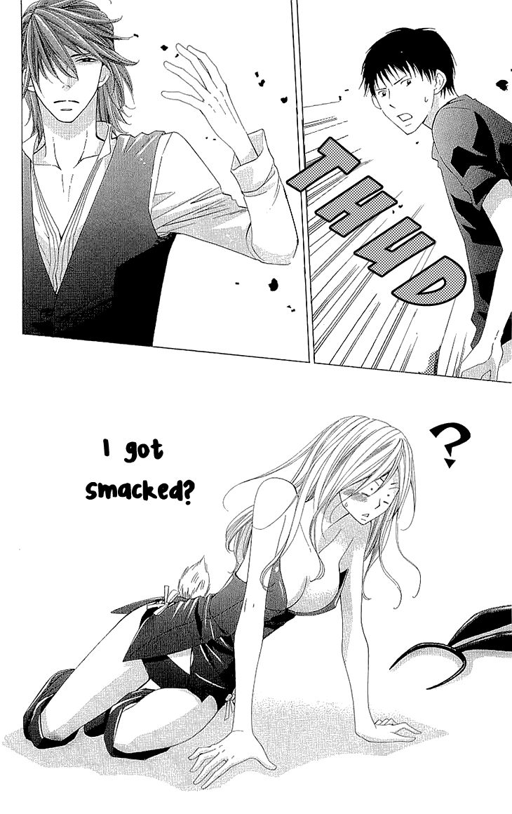 Cosplay Deka Chapter 9 page 14 - Chapter 9