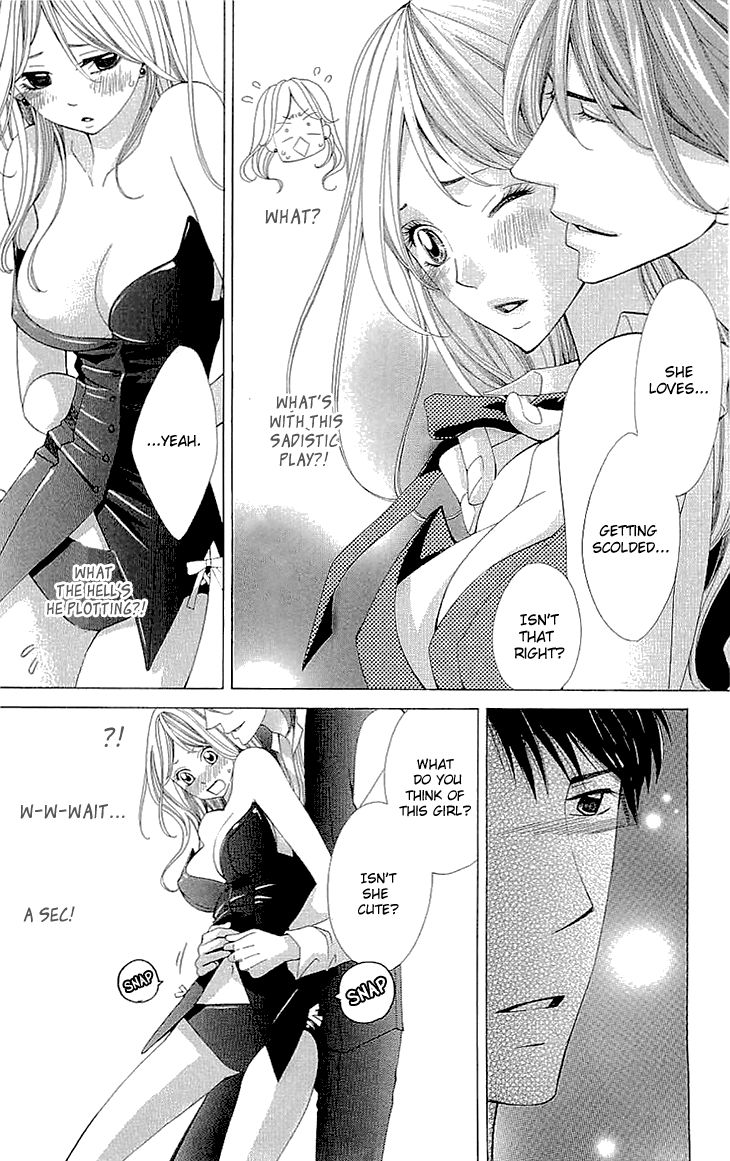 Cosplay Deka Chapter 9 page 17 - Chapter 9