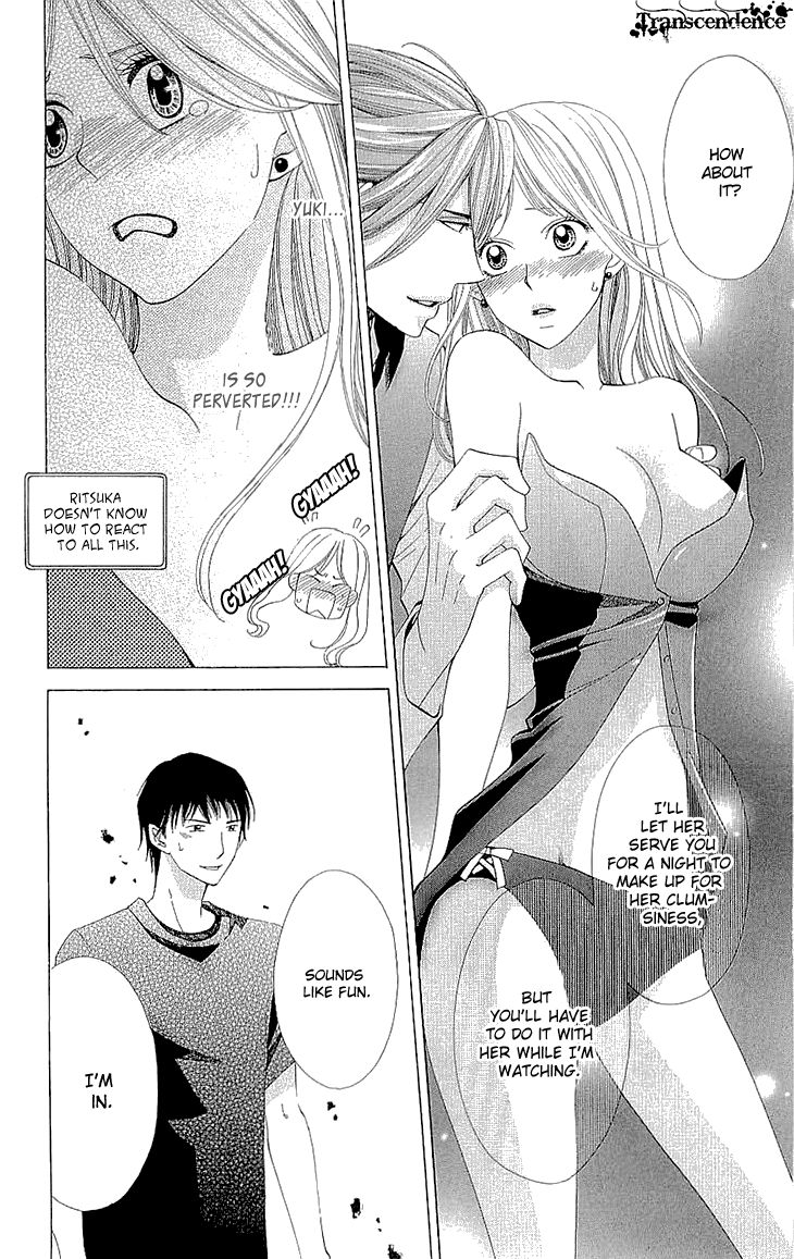 Cosplay Deka Chapter 9 page 18 - Chapter 9