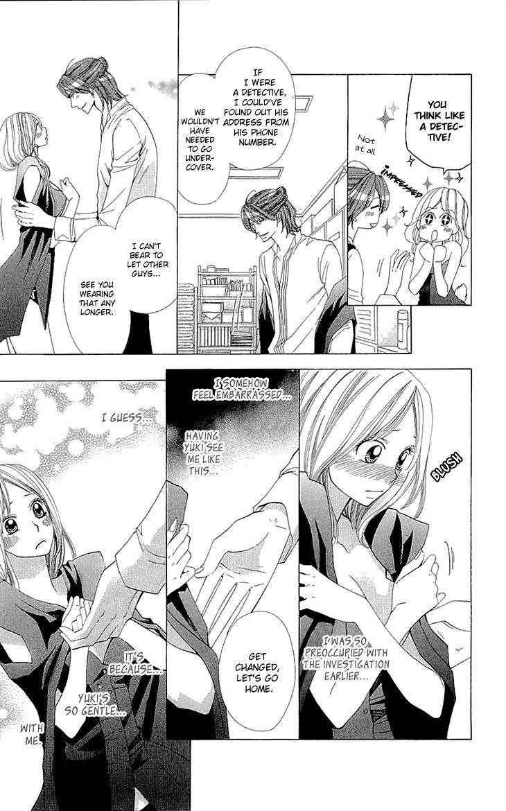 Cosplay Deka Chapter 9 page 21 - Chapter 9