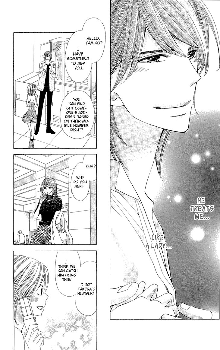 Cosplay Deka Chapter 9 page 22 - Chapter 9