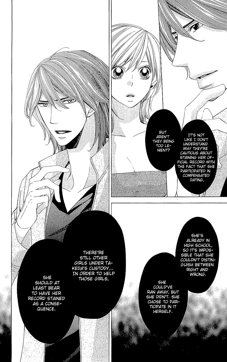 Cosplay Deka Chapter 9 page 26 - Chapter 9