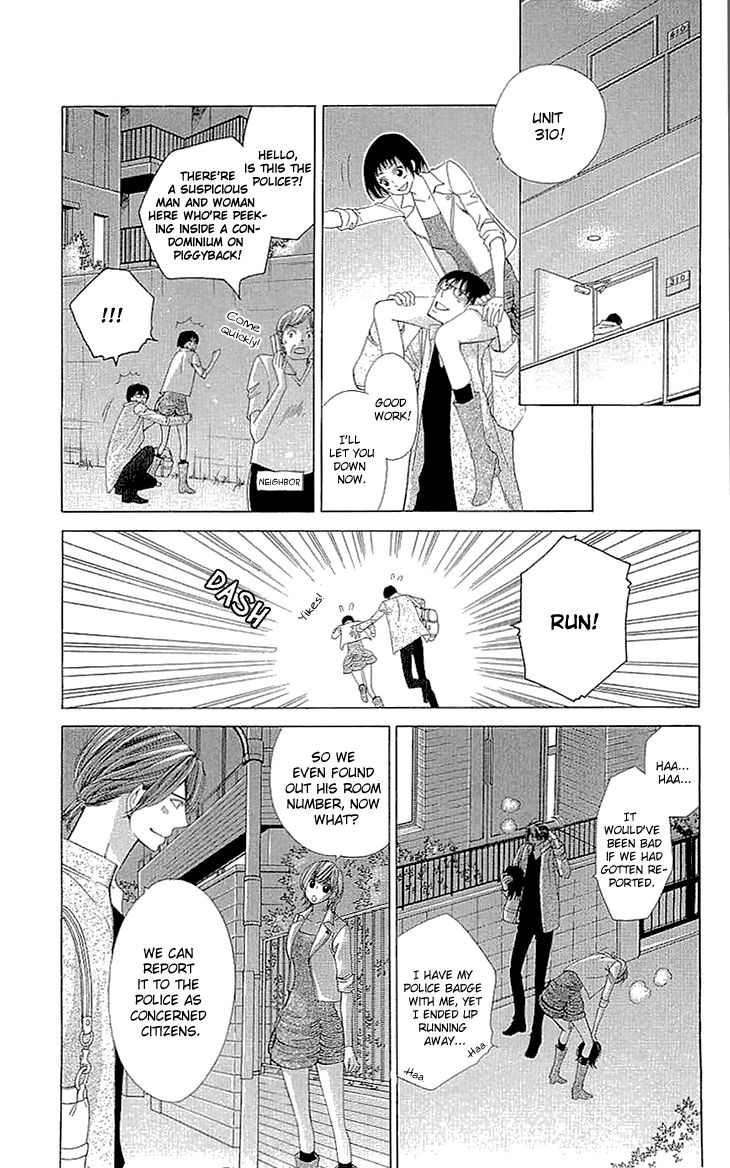 Cosplay Deka Chapter 9 page 29 - Chapter 9