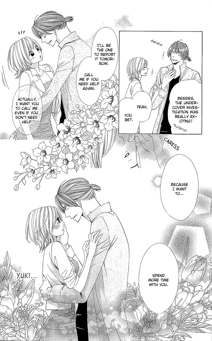Cosplay Deka Chapter 9 page 31 - Chapter 9