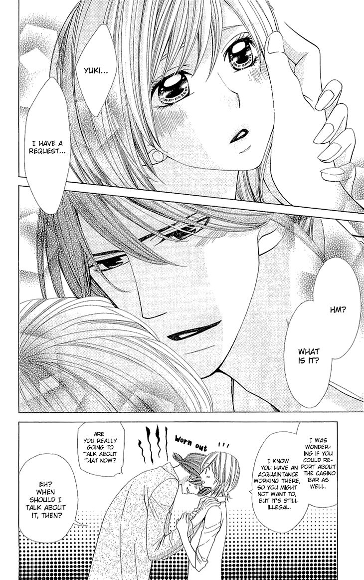 Cosplay Deka Chapter 9 page 32 - Chapter 9