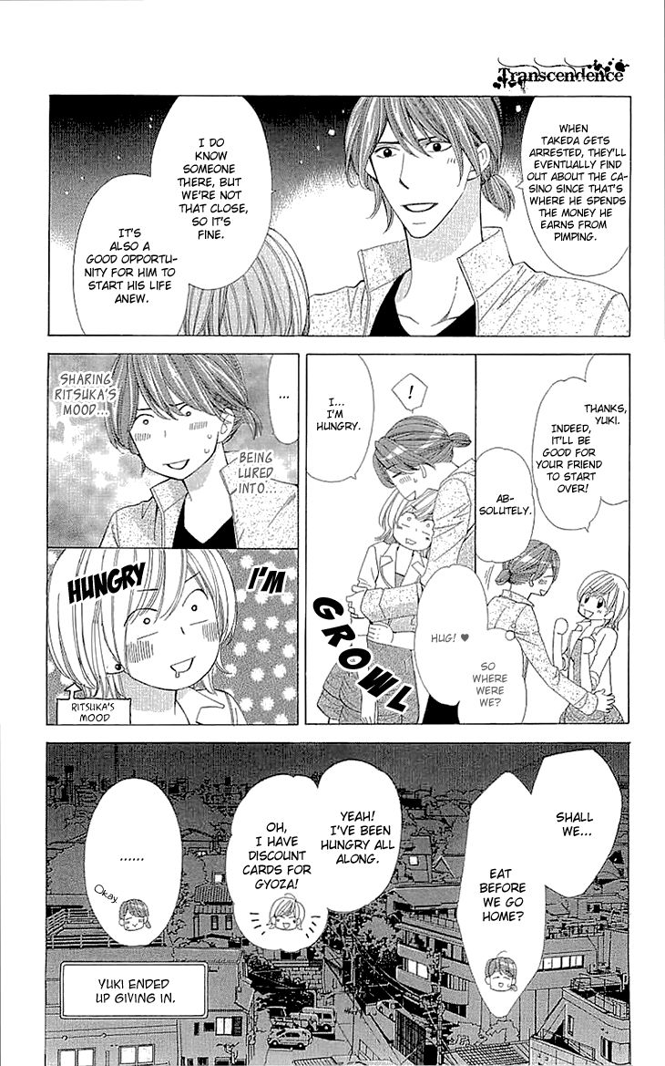 Cosplay Deka Chapter 9 page 33 - Chapter 9