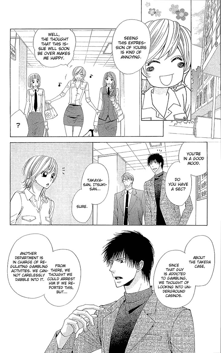 Cosplay Deka Chapter 9 page 34 - Chapter 9