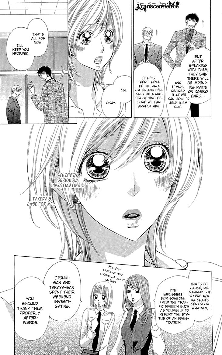 Cosplay Deka Chapter 9 page 35 - Chapter 9