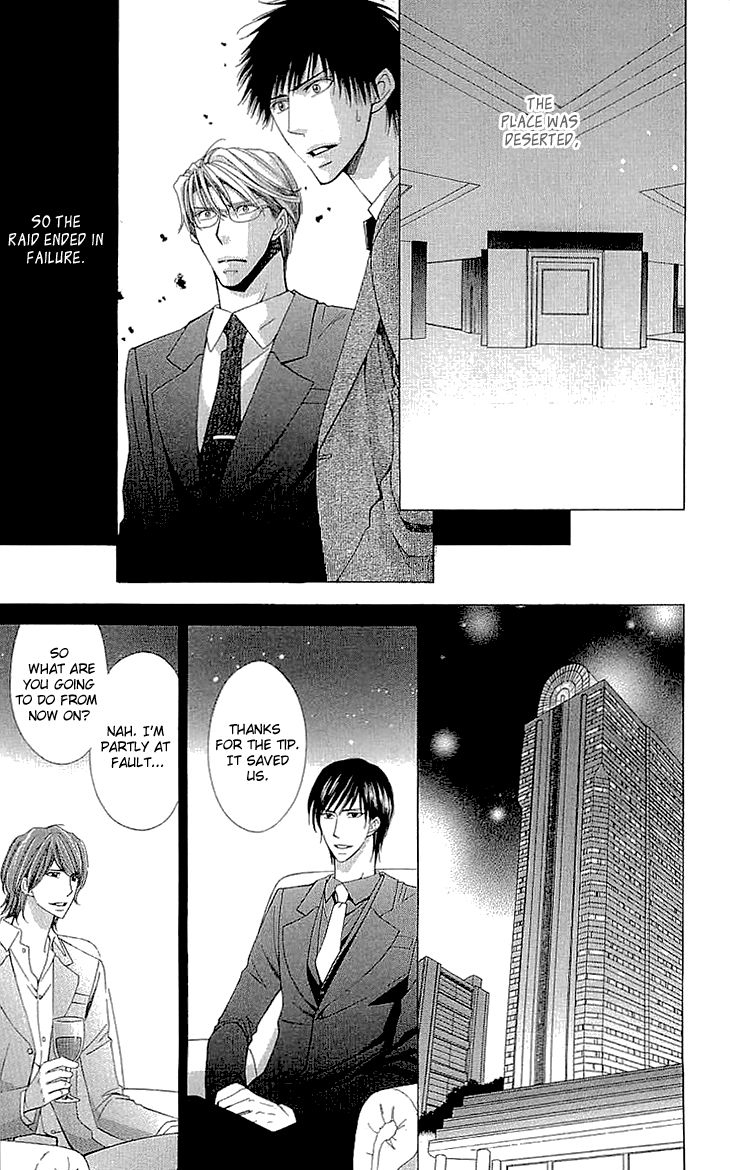 Cosplay Deka Chapter 9 page 37 - Chapter 9