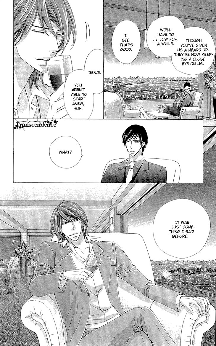Cosplay Deka Chapter 9 page 38 - Chapter 9