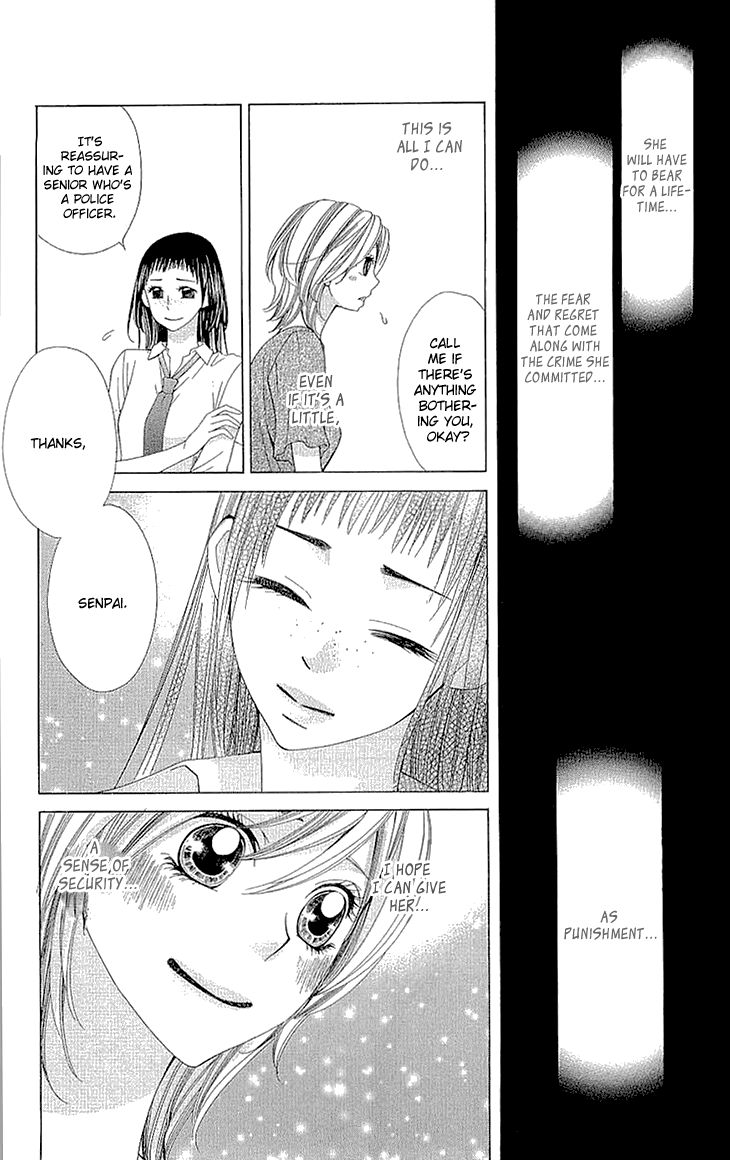 Cosplay Deka Chapter 9 page 42 - Chapter 9