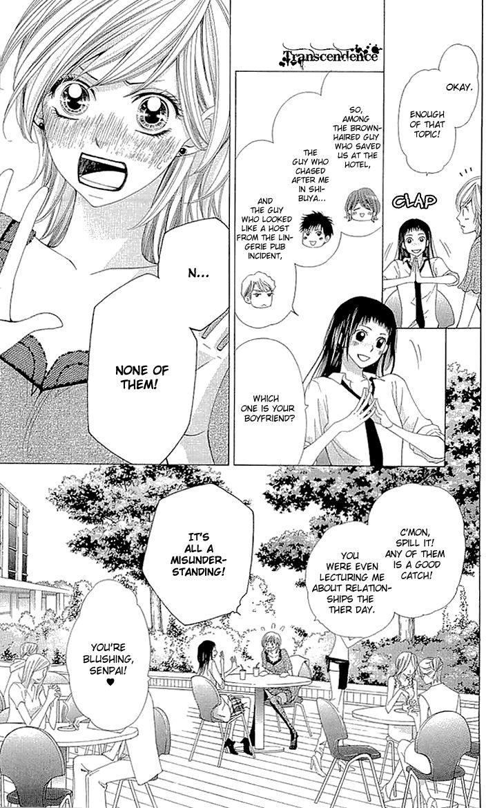 Cosplay Deka Chapter 9 page 43 - Chapter 9