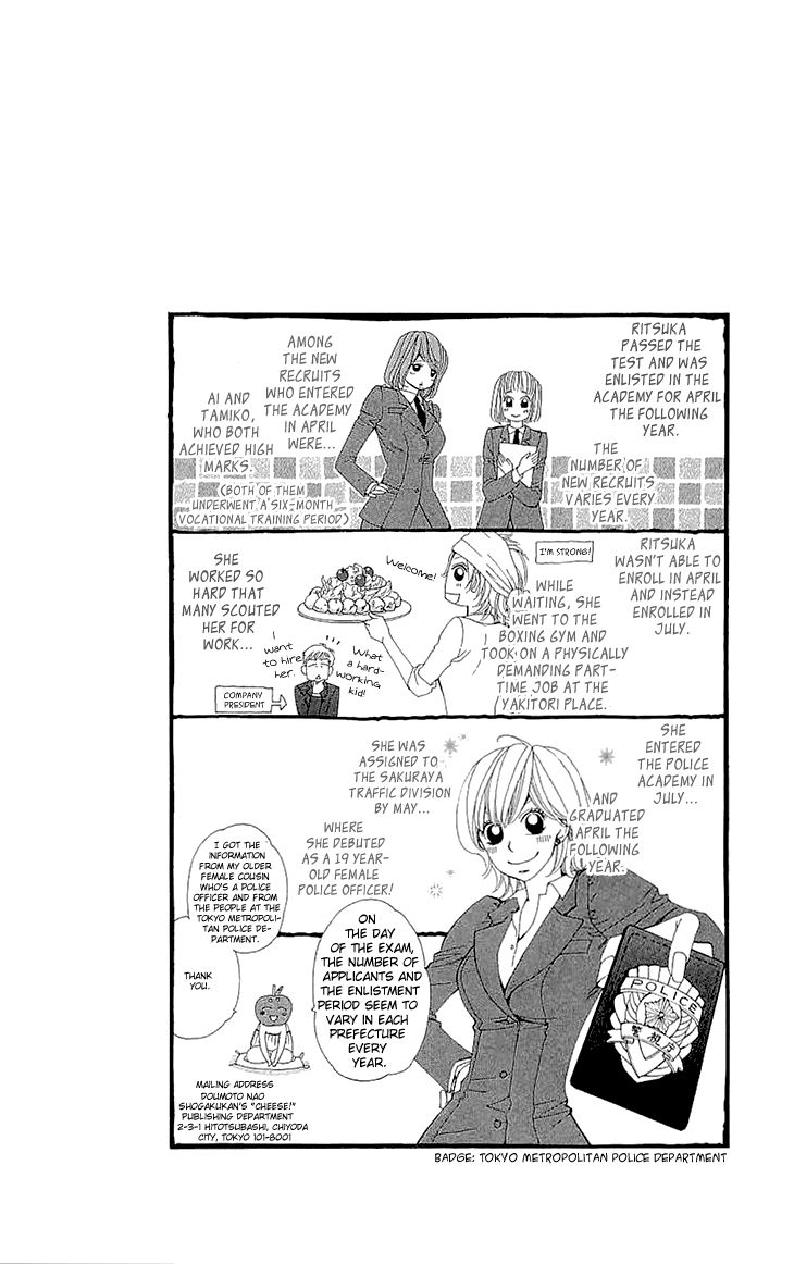 Cosplay Deka Chapter 9 page 44 - Chapter 9