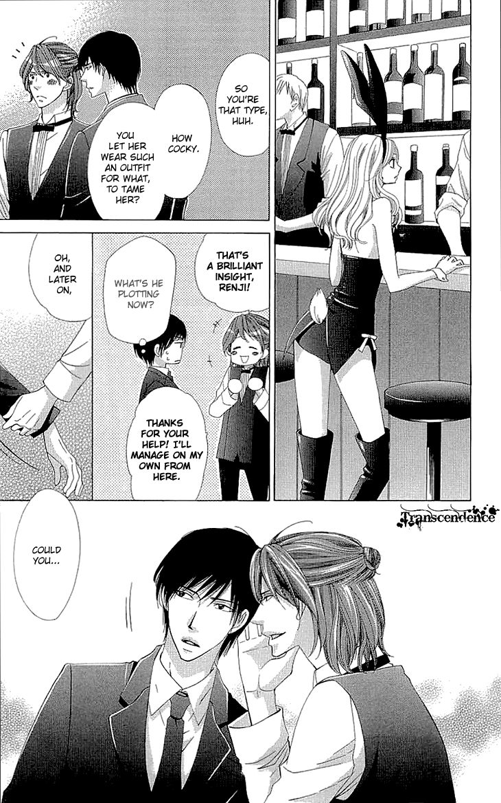 Cosplay Deka Chapter 9 page 5 - Chapter 9