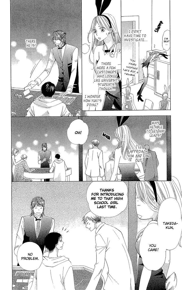 Cosplay Deka Chapter 9 page 6 - Chapter 9