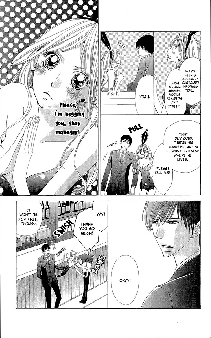 Cosplay Deka Chapter 9 page 9 - Chapter 9