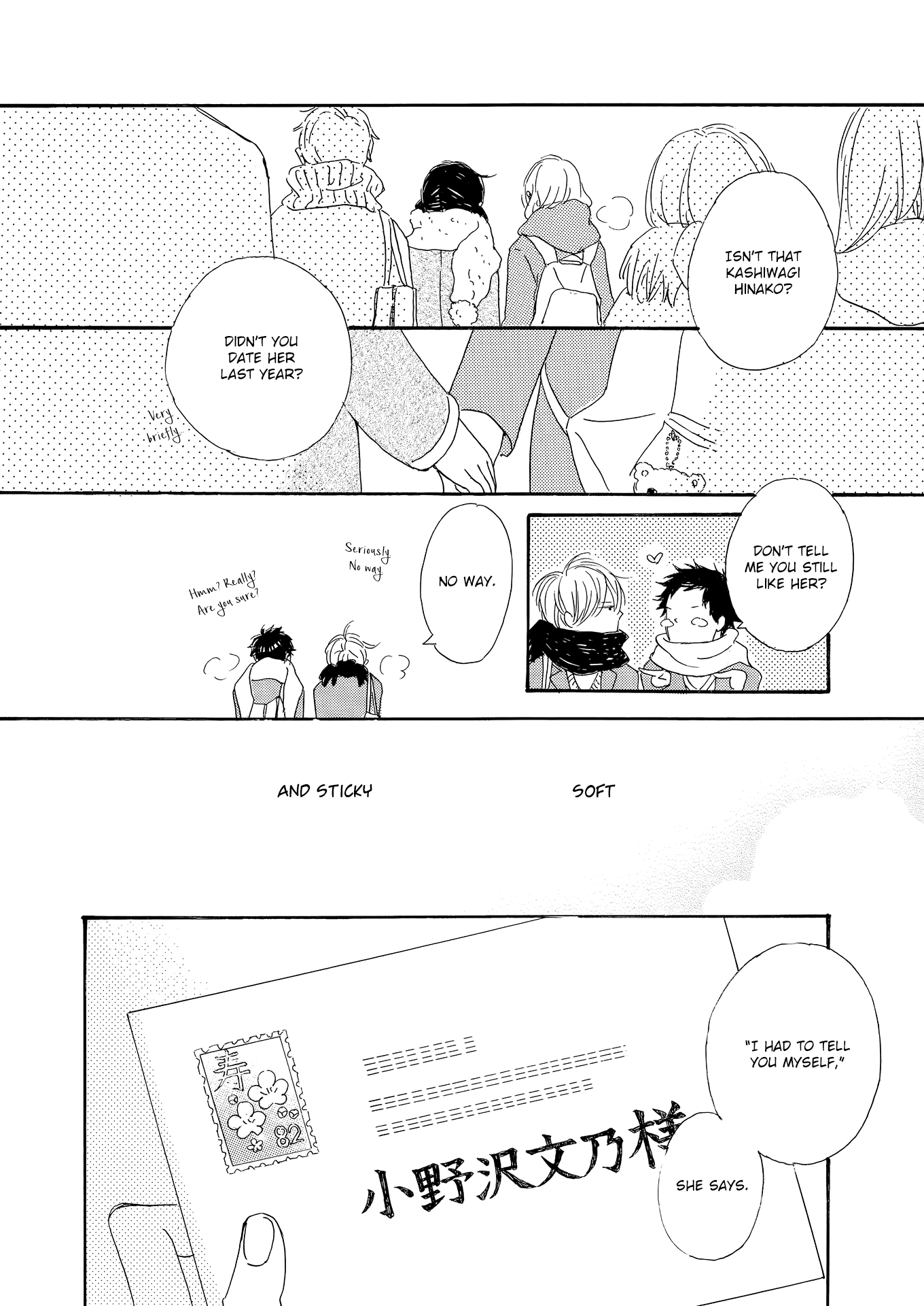 Cotton Candy Chapter 3 page 22 - Chapter 3 [END]