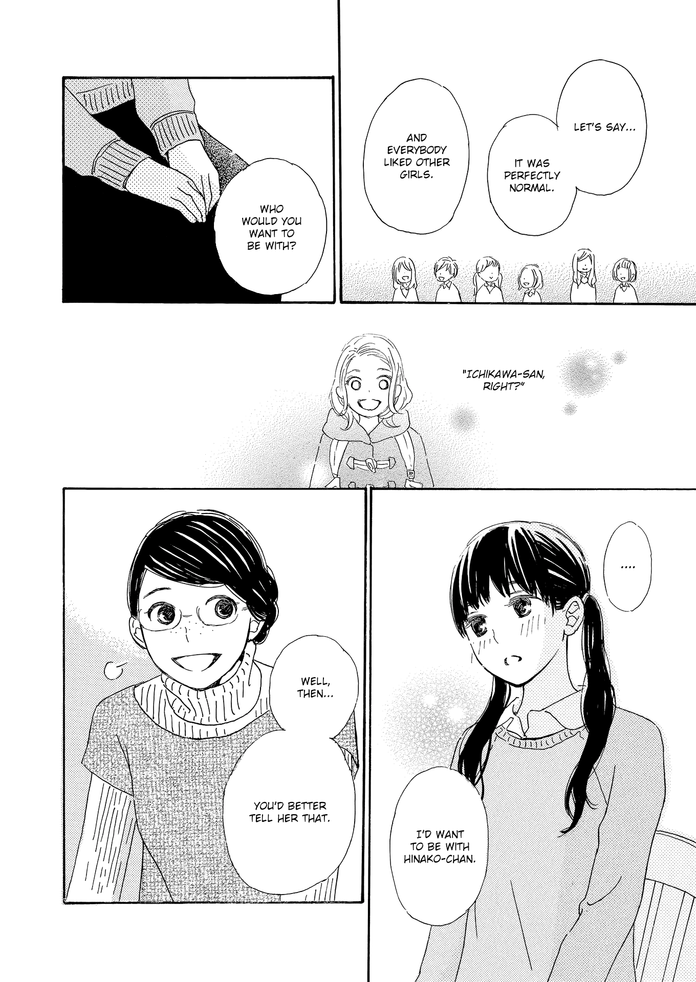 Cotton Candy Chapter 3 page 6 - Chapter 3 [END]