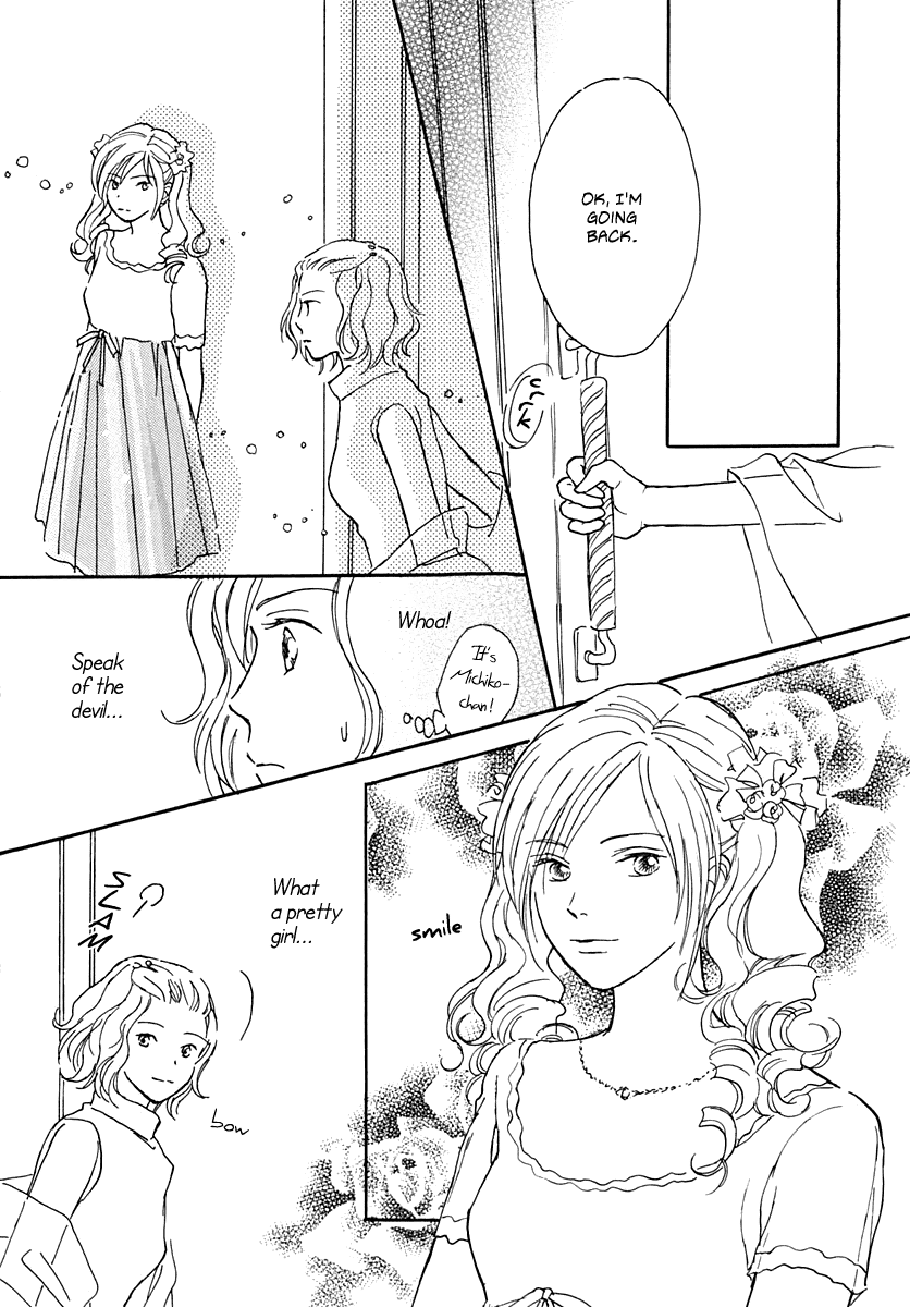 Cotton Chapter 1.4-2 page 12 - Chapter 1-4 v2 : [Complete]