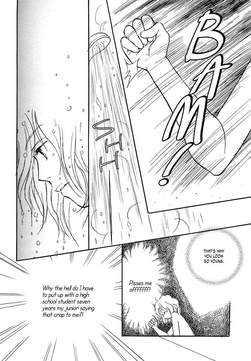 Cotton Chapter 1.4-2 page 25 - Chapter 1-4 v2 : [Complete]