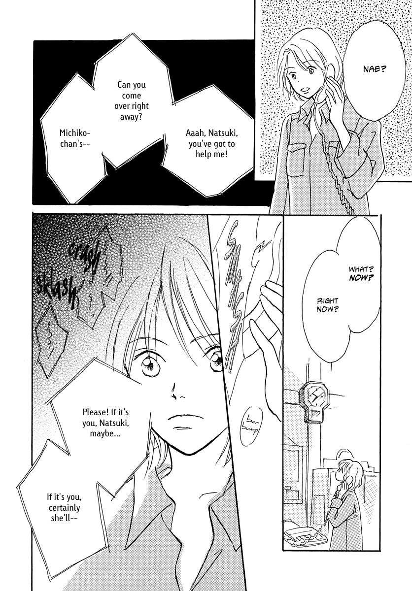 Cotton Chapter 1.4-2 page 47 - Chapter 1-4 v2 : [Complete]