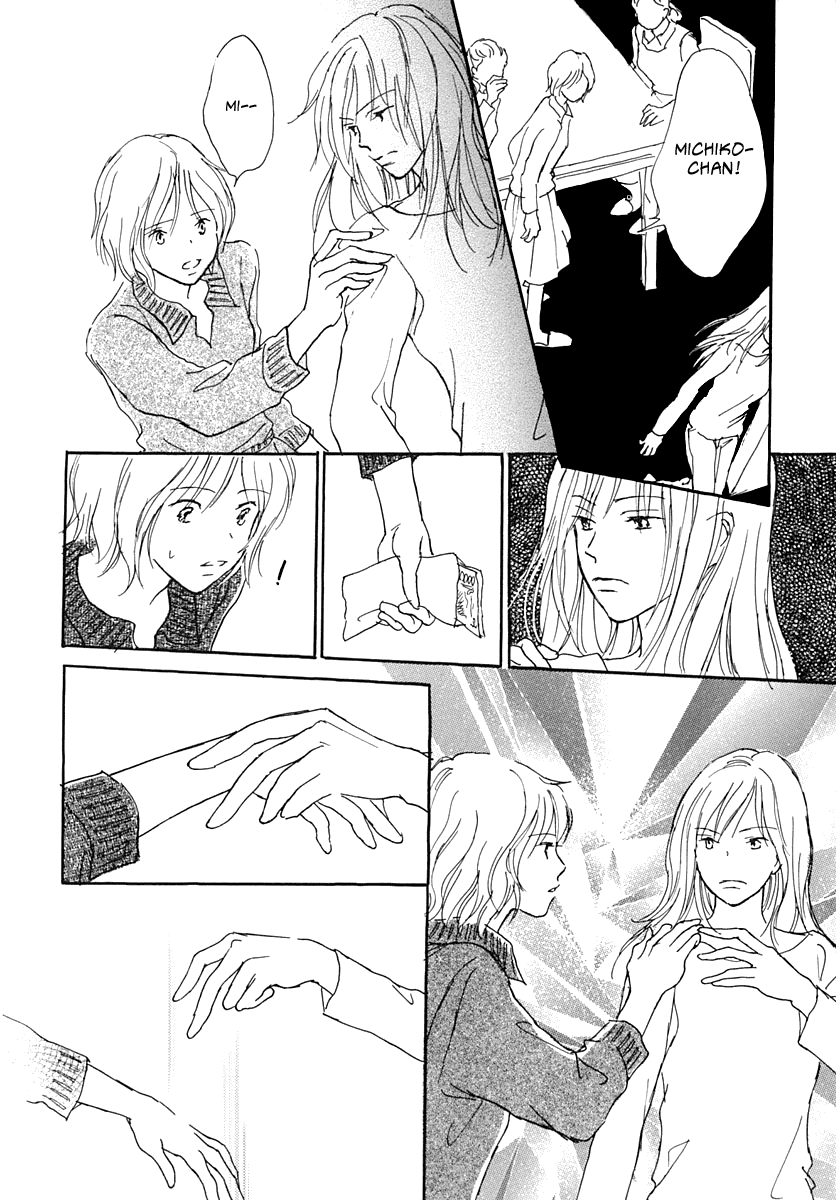Cotton Chapter 1.4-2 page 75 - Chapter 1-4 v2 : [Complete]