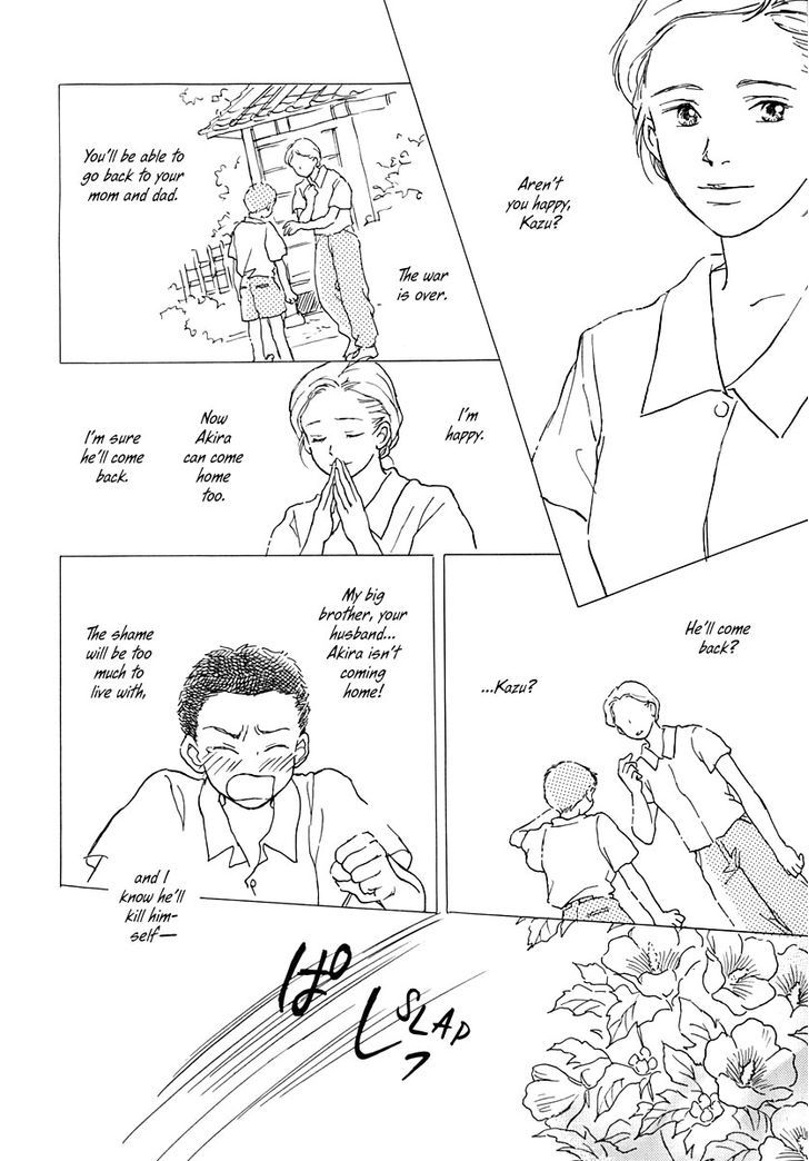 Cotton Chapter 8 page 9 - Chapter 8