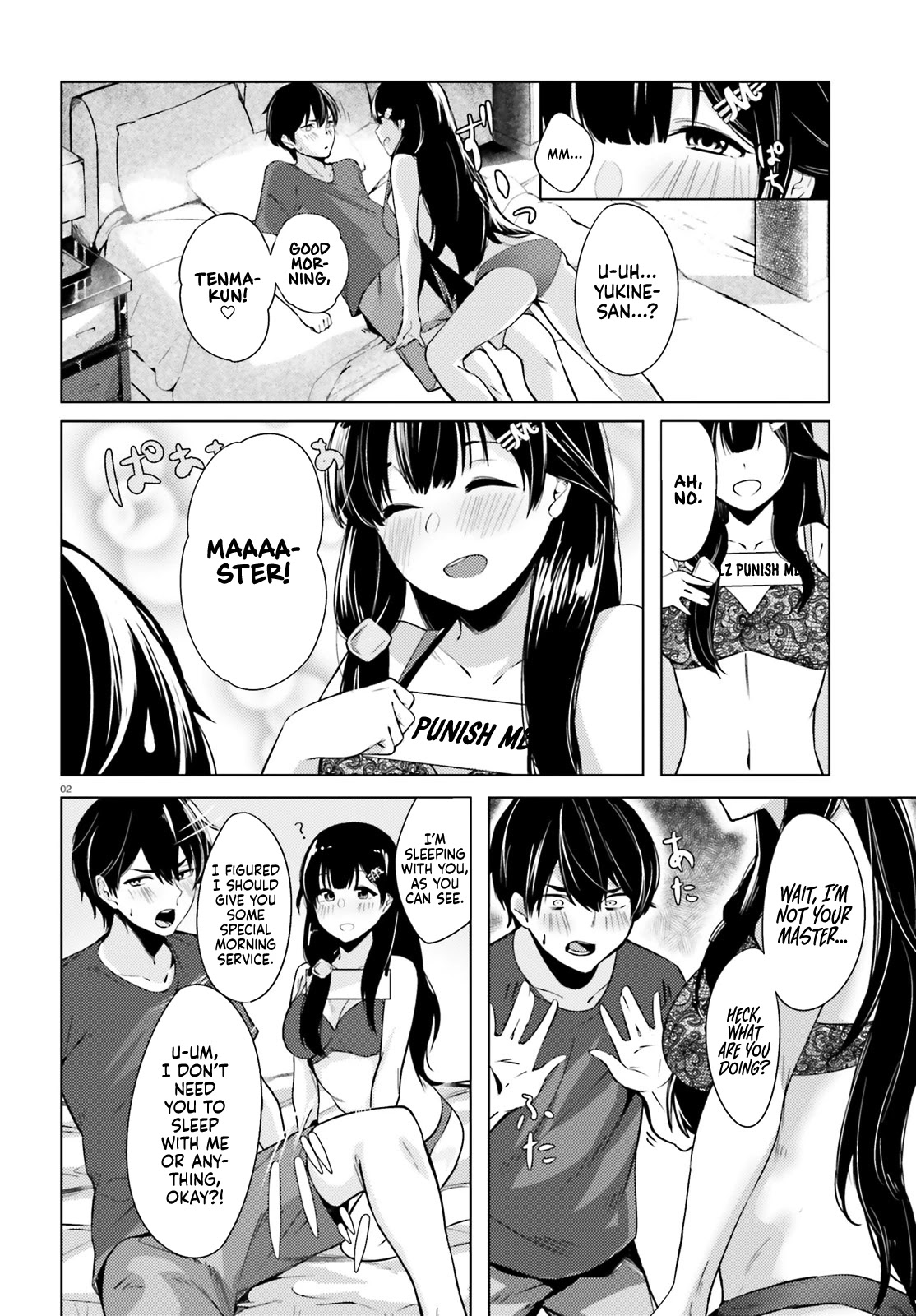 Could You Turn Three Perverted Sisters Into Fine Brides? Chapter 0 page 2 - Chapter 0