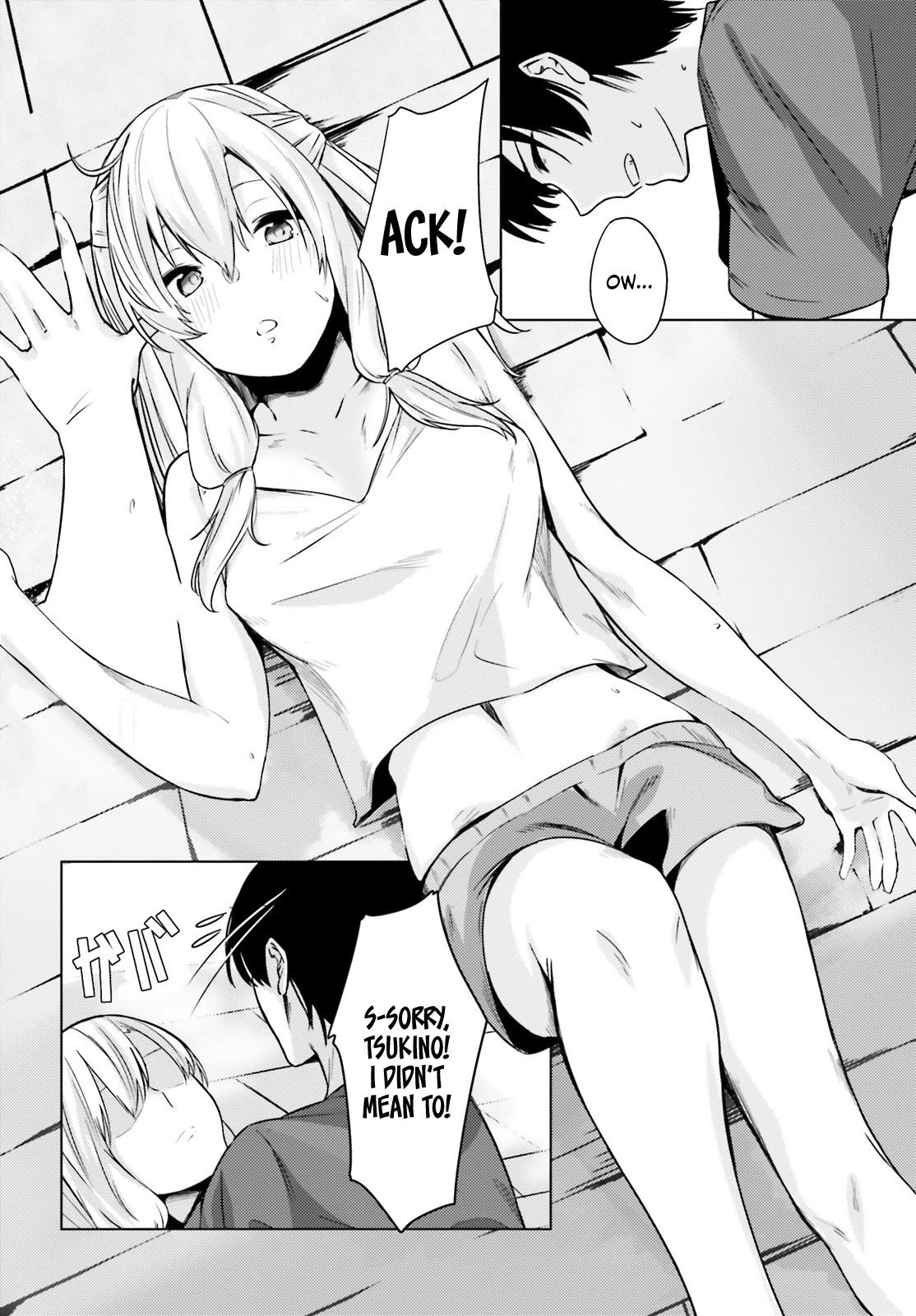 Could You Turn Three Perverted Sisters Into Fine Brides? Chapter 0 page 6 - Chapter 0