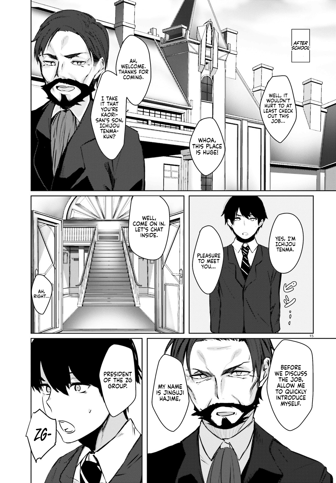 Could You Turn Three Perverted Sisters Into Fine Brides? Chapter 1 page 14 - Chapter 1