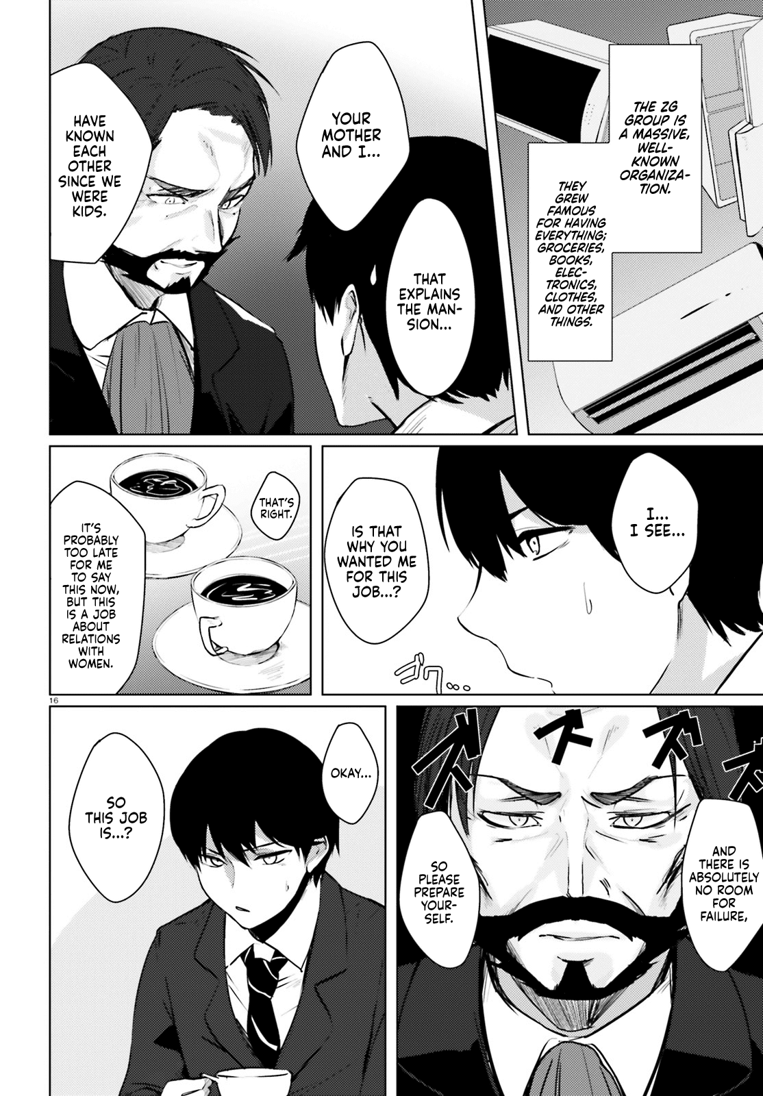 Could You Turn Three Perverted Sisters Into Fine Brides? Chapter 1 page 15 - Chapter 1
