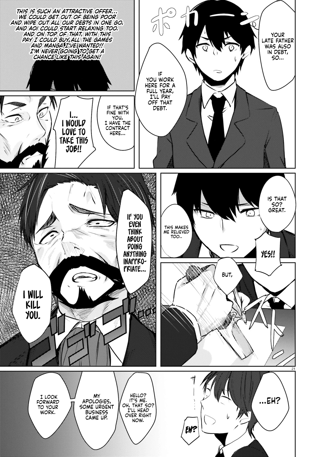 Could You Turn Three Perverted Sisters Into Fine Brides? Chapter 1 page 20 - Chapter 1