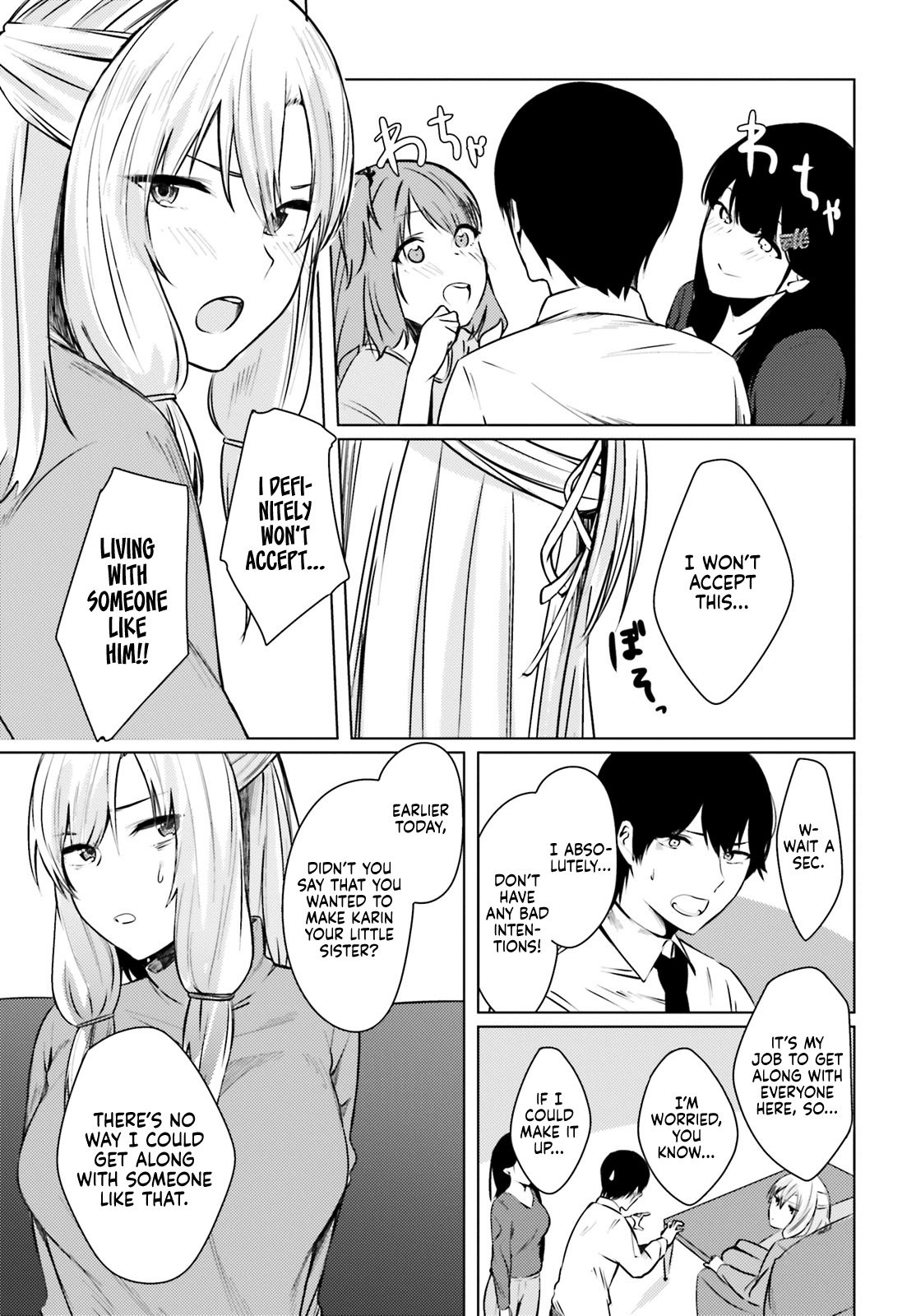 Could You Turn Three Perverted Sisters Into Fine Brides? Chapter 1 page 26 - Chapter 1