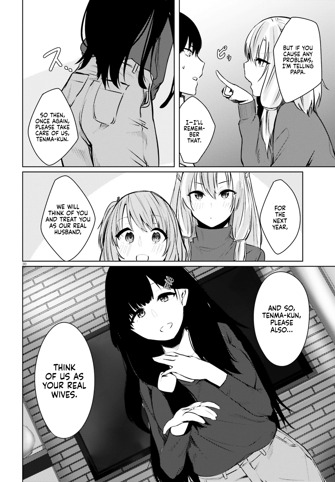 Could You Turn Three Perverted Sisters Into Fine Brides? Chapter 1 page 29 - Chapter 1