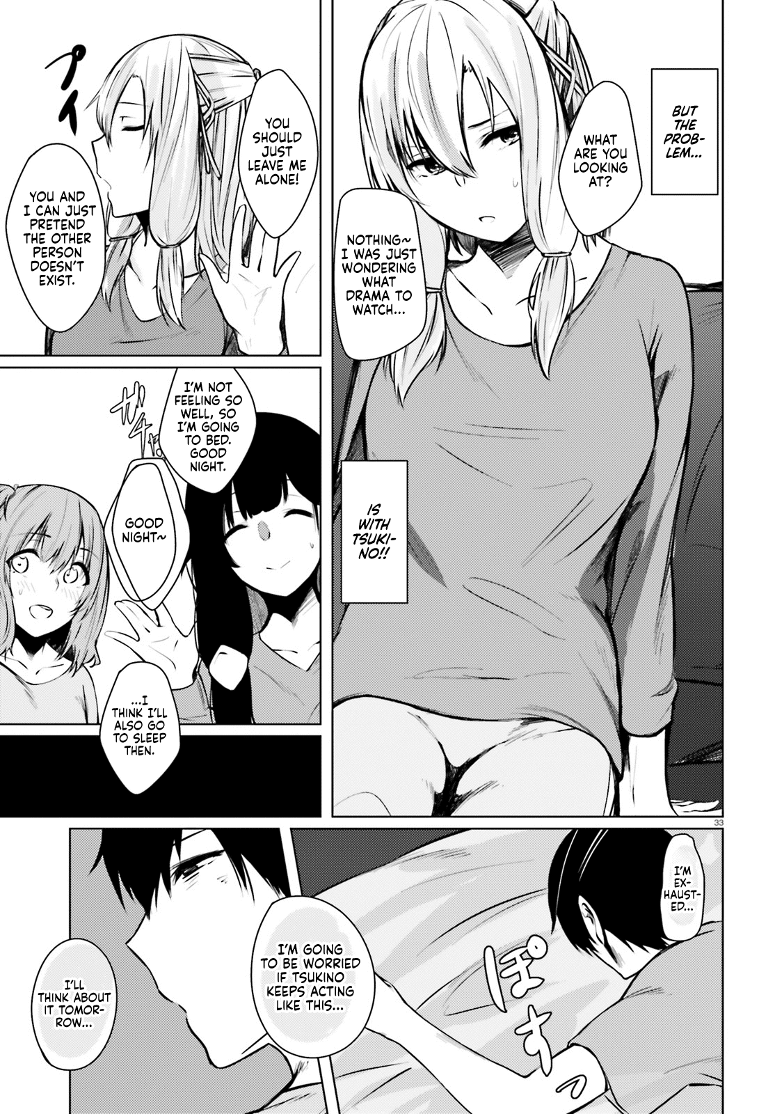 Could You Turn Three Perverted Sisters Into Fine Brides? Chapter 1 page 32 - Chapter 1